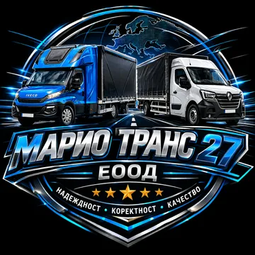 Mario Trans 27 Eood Vervoerder in s.Vidrare Bulgarije